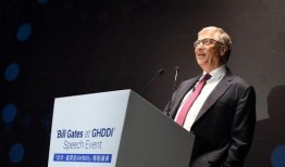 最新爆料盖茨基金会,巨额投资背后的全球健康战略布局”